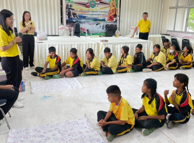 จัดโครงการส่งเสริมการเรียนรู้กิจกรรมสหกรณ์นักเรียน ... พารามิเตอร์รูปภาพ 17